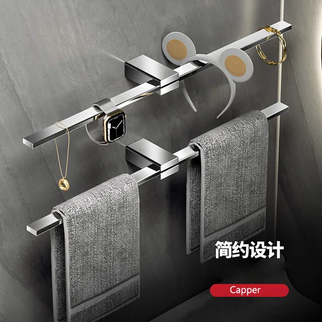 TOLM สีดําห้องน้ําแขวนชั้นวางผ้าขนหนูแบบไม่มีรูพรุน, เรียบง่ายและสร้างสรรค์, ราวแขวนผ้าแบบยืดได้, ราวแขวนผ้าสแตนเลส 2