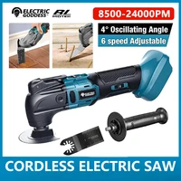 Brushless Versatile Oscillating Tool Electric Saw Trimmer Trimming Shovel Woodworking Cutting Tool For Makita 18V Battery 1
