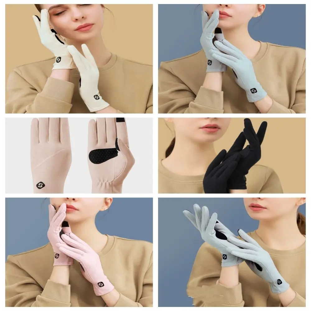 

Anti-slip Velvet Mittens Winter Shock-Absorbing Anti-skid Cashmere Gloves Touch Screen Sweat Release Full Finger Gloves Running