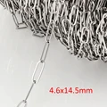A-Steel 4.6x14.5mm