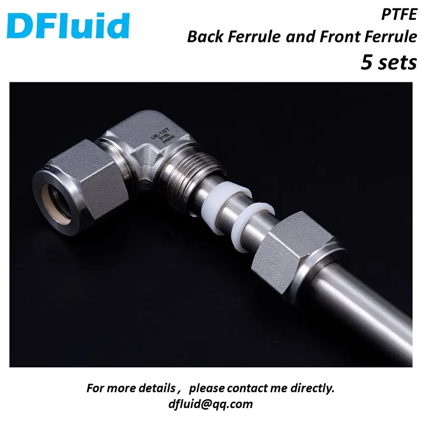 5 個 PTFE バックフェルールフロントフェルールセット圧縮