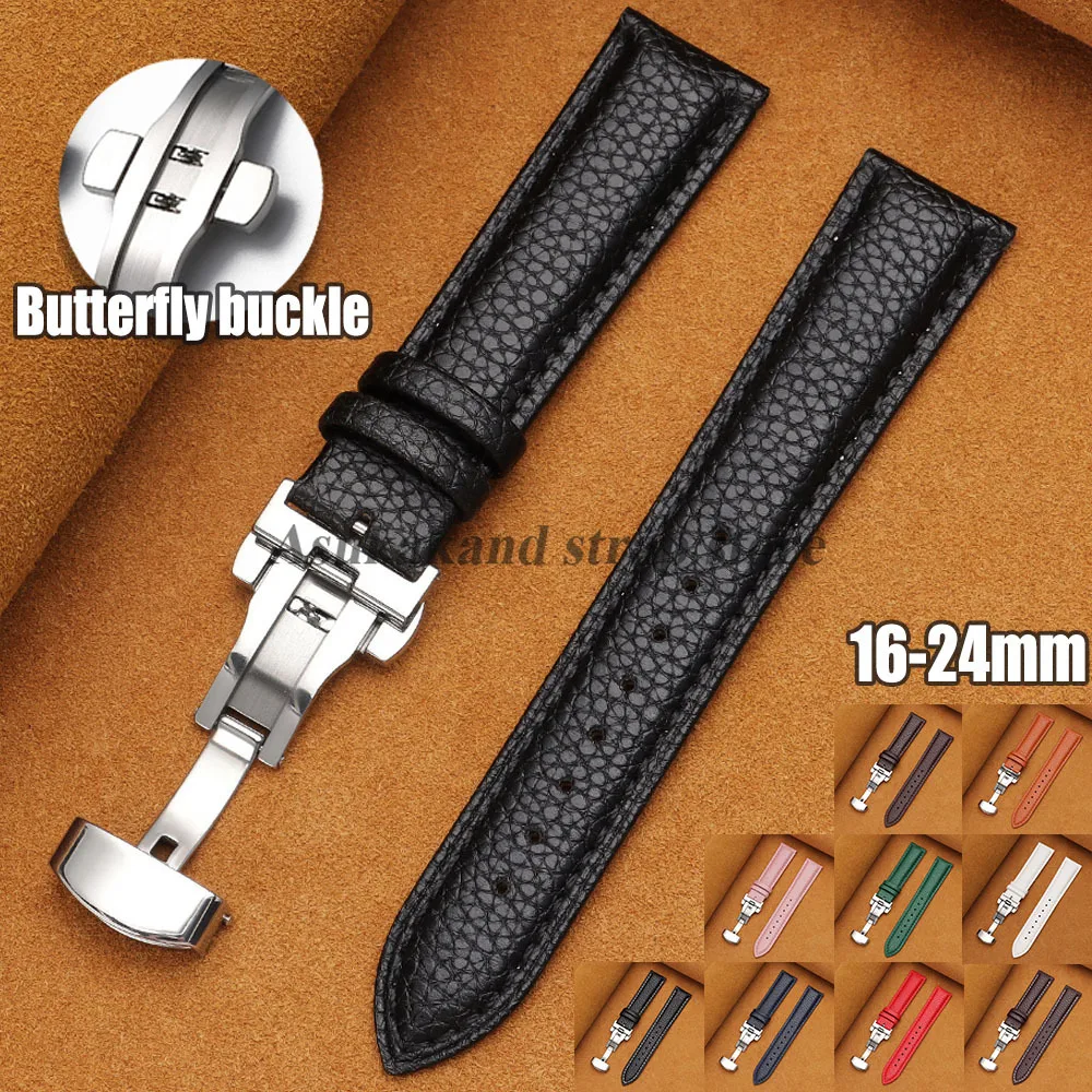 Premium Calfskin Litchi Leather Watch Strap with Butterfly Buckle