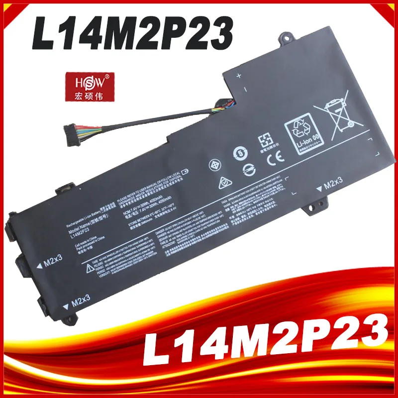 Bateria do portátil Lenovo IdeaPad Series, 7.4V,