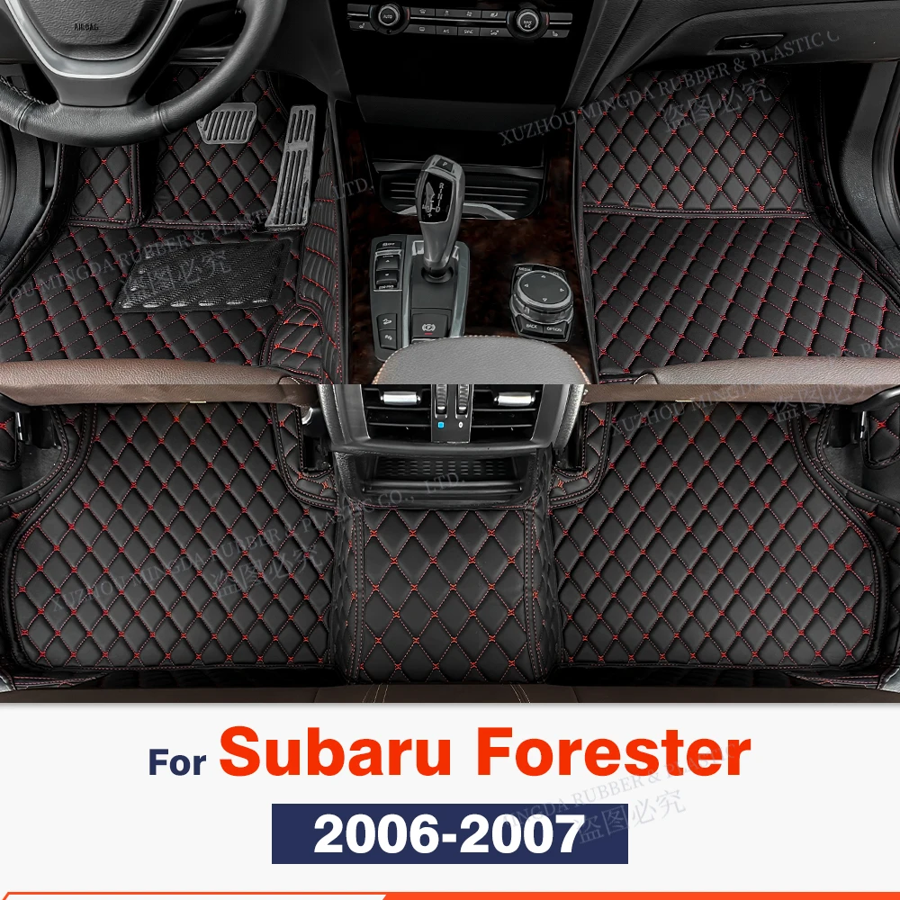

Автомобильные коврики для Subaru Forester 2006 2007, оригинальные автомобильные коврики для ног, аксессуары для интерьера