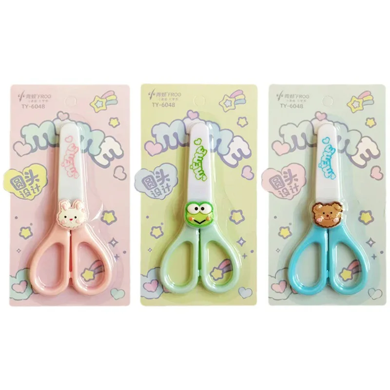 18pcs Kawaii 동물 어린이 가위 보호 커버 공예 가위 편지지 어린이 학교 용품 귀여운 가위 종이 커터