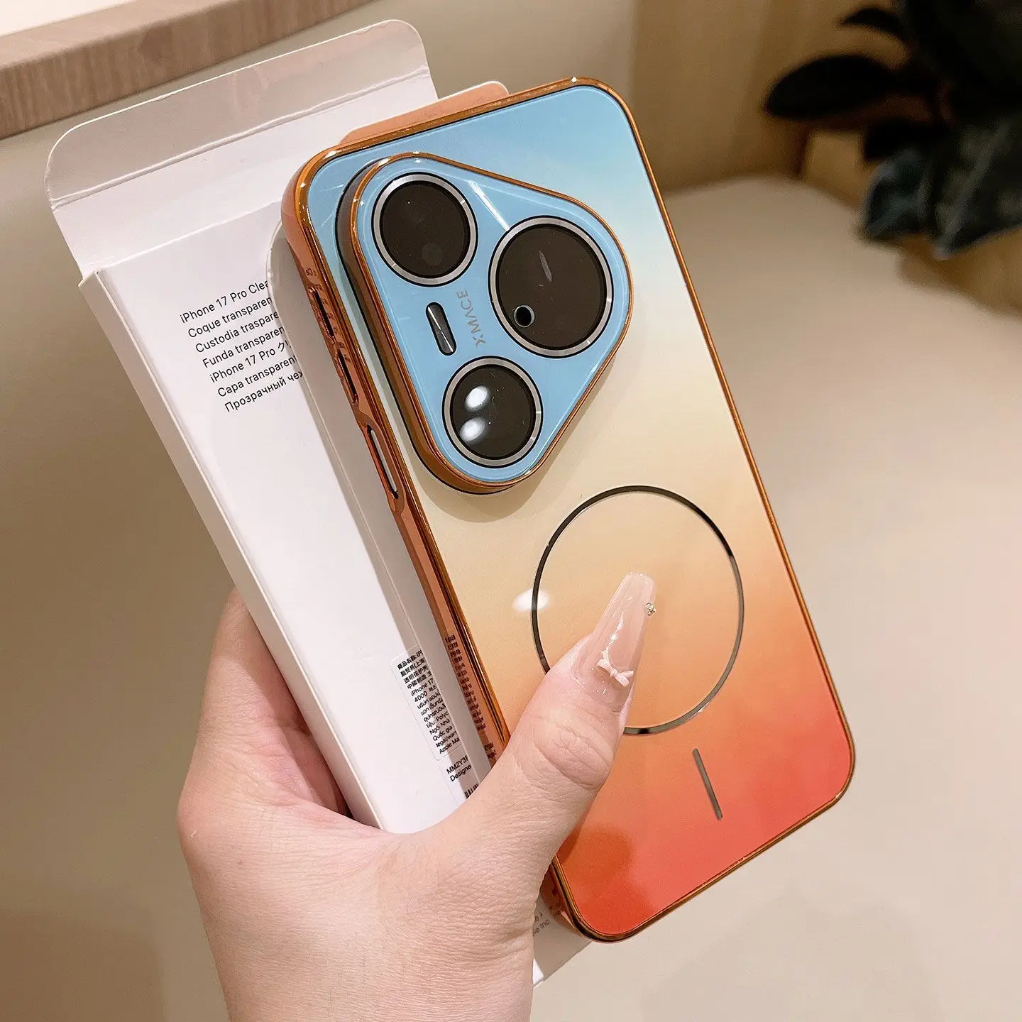 Luxury Matte Gradient Magnetic Anti-Fall Case Cover