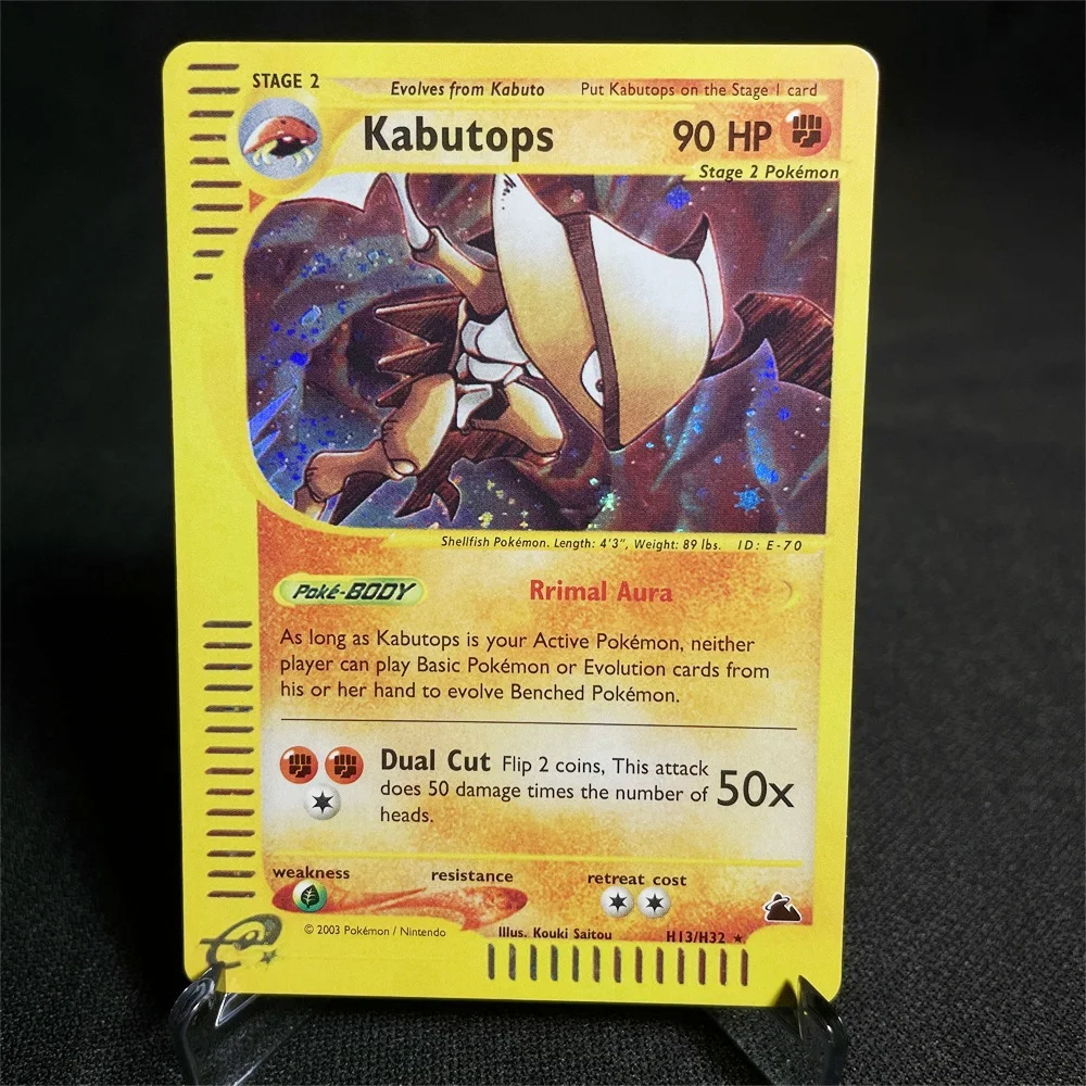 Pokémon Cards Shining Game Carte Trading Collection Cards E-Card Series Flareon Kabutops Poliwrath Starmie Rhydon Proxy Card