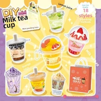 Mini tasse de thé au lait DIY, ensemble de jouets d'emballage, jeu à main à tout moment, série de jouets de décompression 2