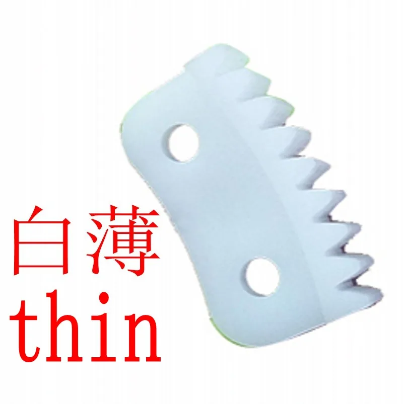 White thin