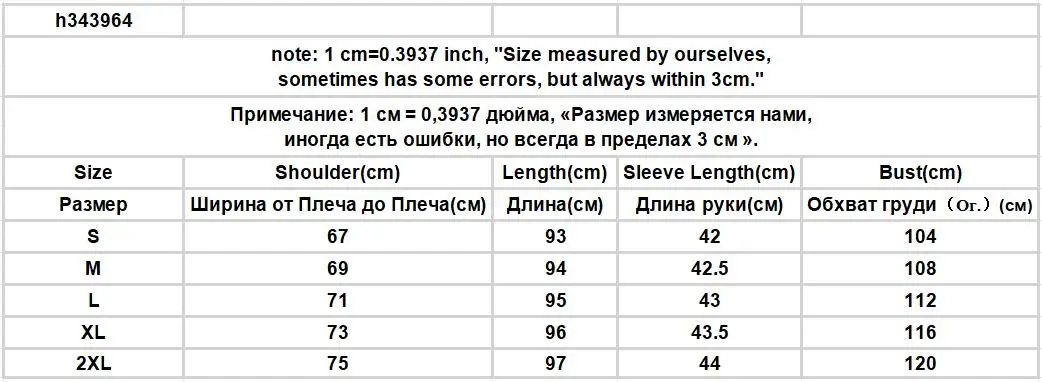 Turn-down Collar Trench Women New Korean Style Autumn Students Coats All-match Long Single Breasted Comfortable Chic Fashion