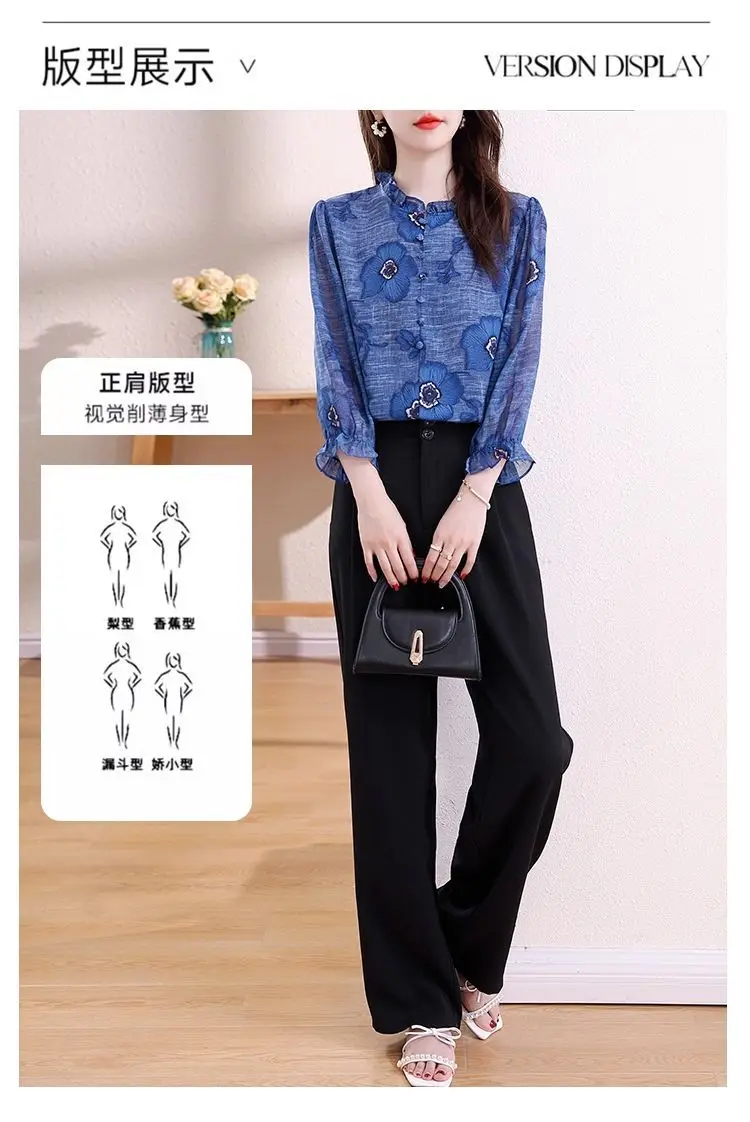 Herbst Mode Vielseitig Holz Ohr Hals Neun-punkt Hülse Gedruckt Chiffon Hemd frauen Lange ärmeln Top Stehkragen hemd – Detail 5