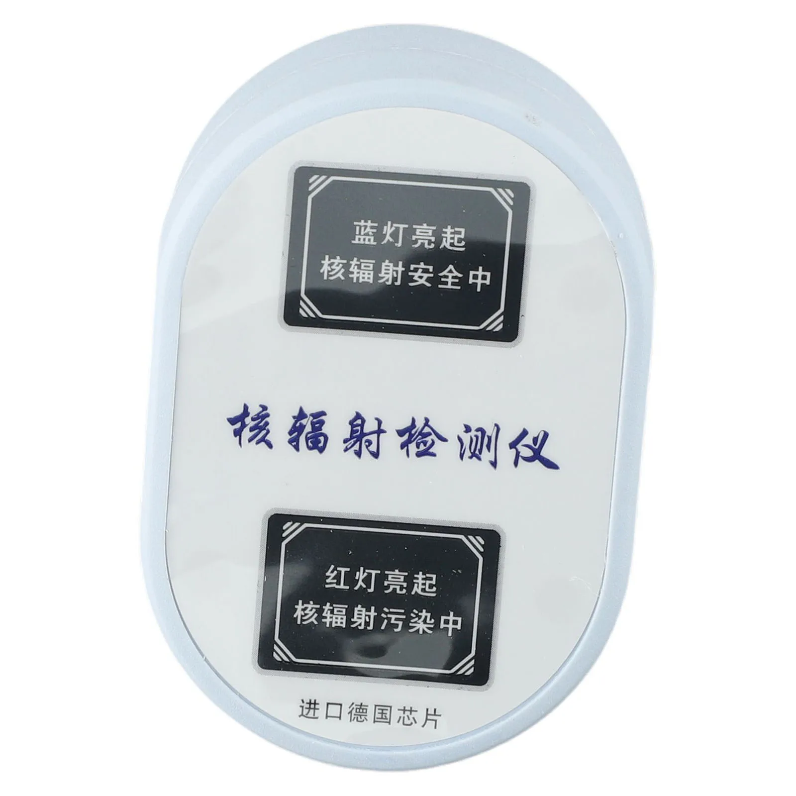 

Детектор ядерного излучения, портативный детектор рентгеновского излучения с цифровым дисплеем, измерительные приборы, детекторы, Электронные измерительные приборы