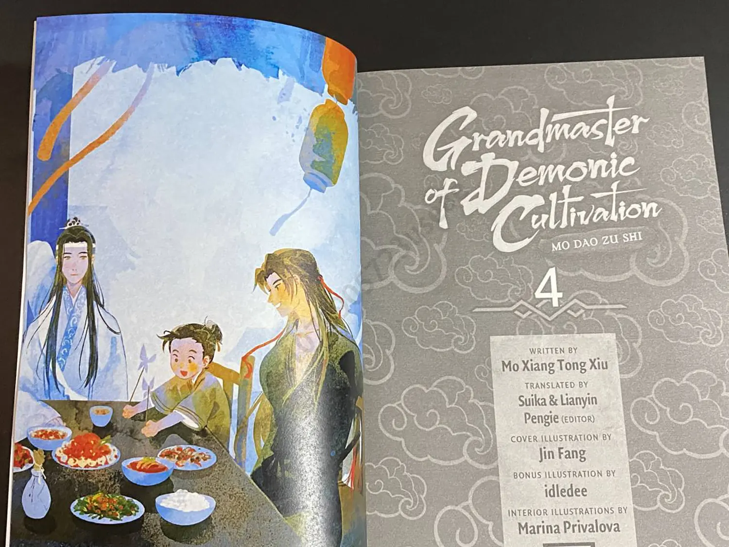 Grandmaster of Demonic Cultivation: Mo Dao Zu Shi (Novel) Vol. 4