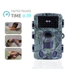 Outdoor Wireless 4K 60MP 30MP Shooting Wildlife Wifi Trail Camera Night Vision 2.0 Inch WiFi Connection Trail Hunting Camera 5