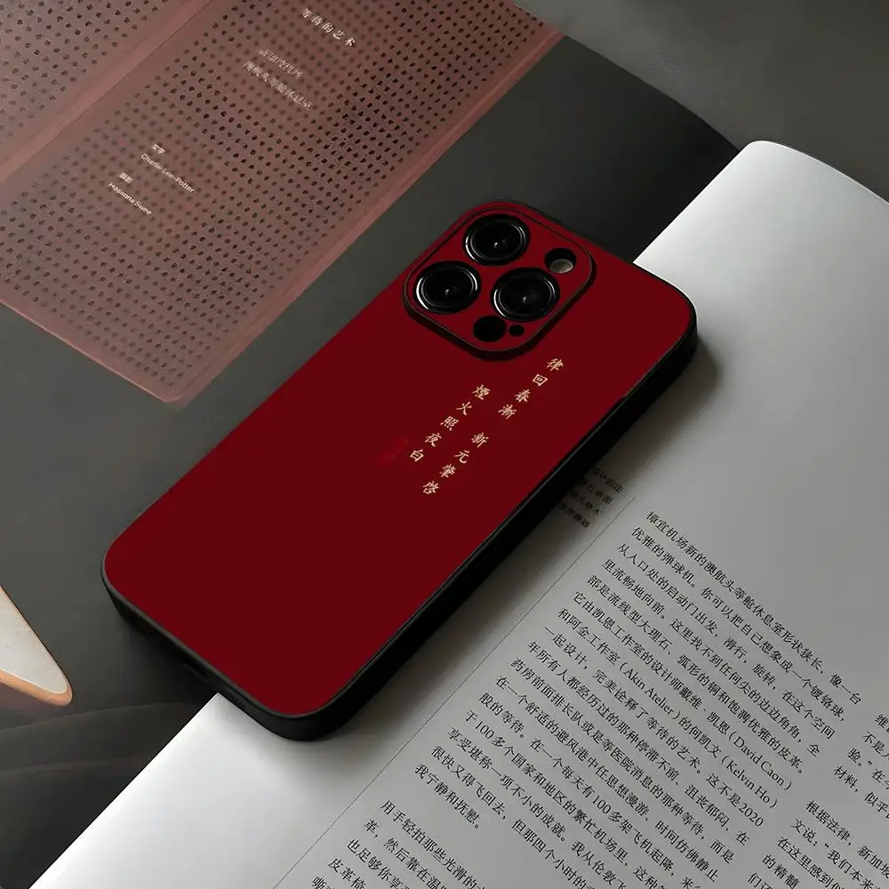 New Year 2024 Dragon Phone Case For Iphone 15 12 14 Se 2022 Pro Max 11 13 Xr X Xs Mini Plus Funda Shell Cover