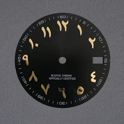 Arabic Numeral 28.5mm S Logo Watch Dial for Repair and Customization (K - 417)