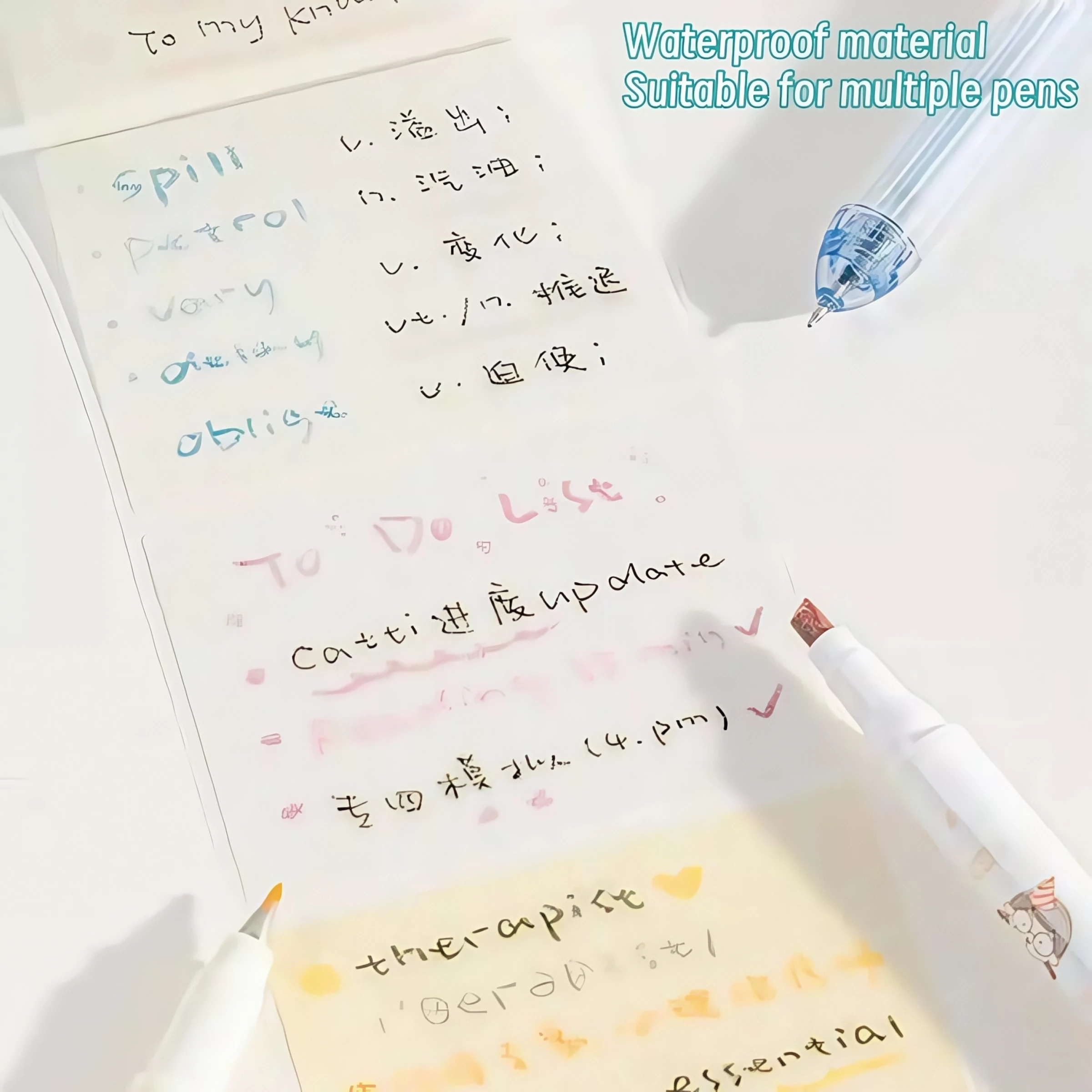그라디언트 색상 방수 스티커 메모, 반복 가능한 스티커 메모, 귀여운 문구 용품 투명 스티커 메모