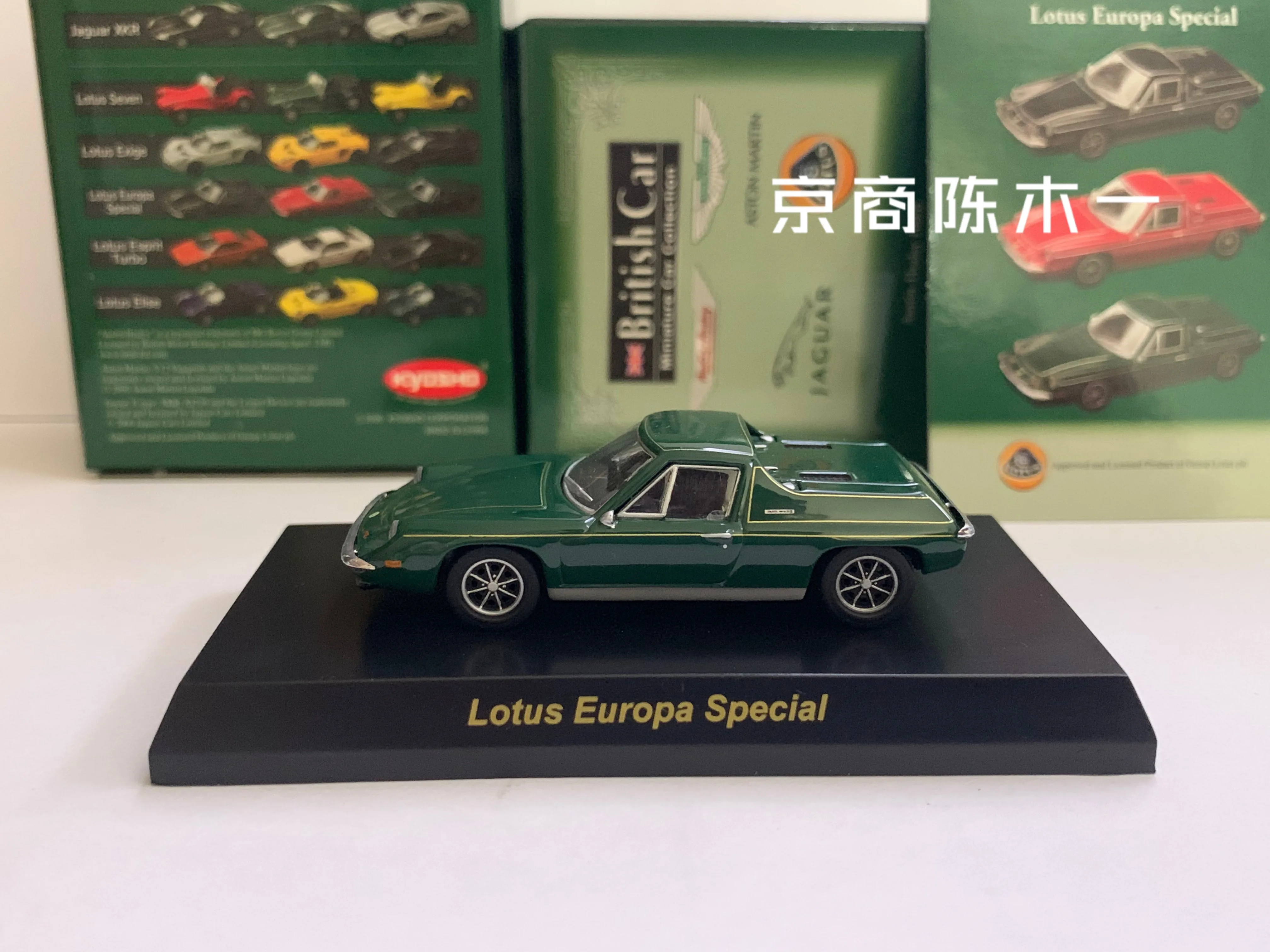 

Особая Коллекция игрушек из литого сплава KYOSHO Lotus ropa 1/64