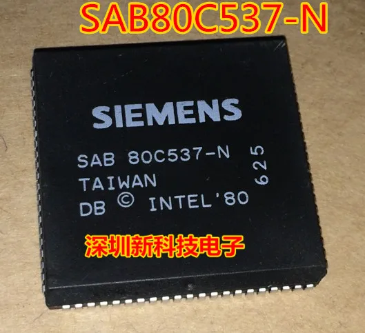

Free shipping SAB80C537-N PLCC84 5PCS Please leave a message