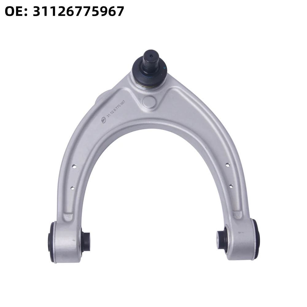 

High Quality Front Upper Suspension Control Arm OE# 31126775967 L=R For BMW 5/6/7 Series F10 F18 F07 F11 F12 F13 F06 F01 F02 F03