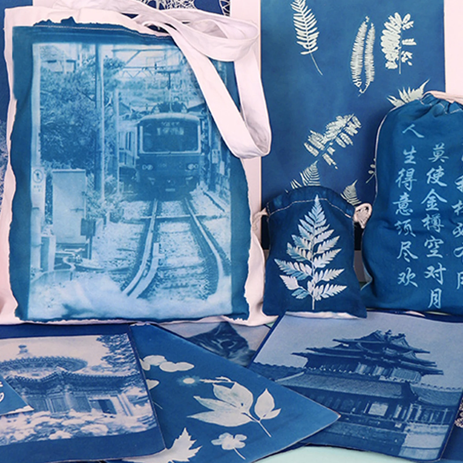 Cyanotype Set,Sun Printing Kit Ferricyanide Cyanotype Printing DIY