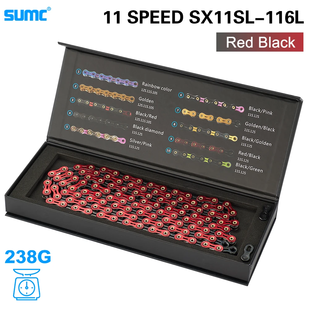 Sumc チェーン Amazon | SUMC SX10SL 116リンク ミッシングリンク付 10速用