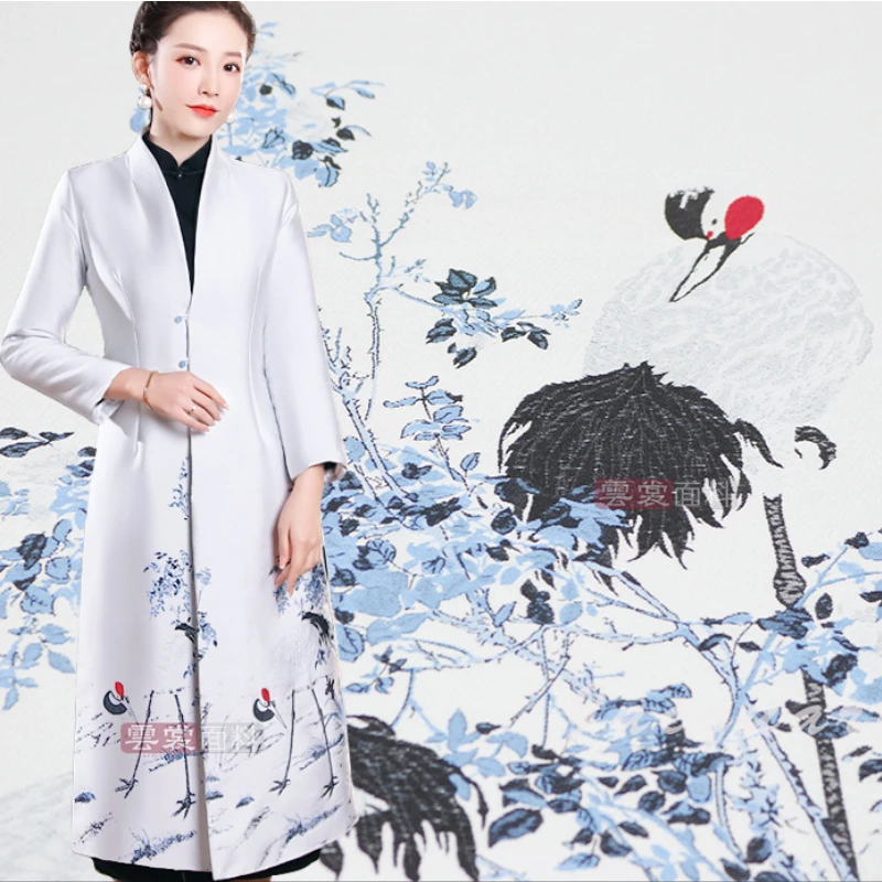 

Жаккардовая ткань для осени и зимы, платье китайского Журавля, ветровка, брендовая Дизайнерская одежда для шитья, оптовая продажа, ткань по метрам