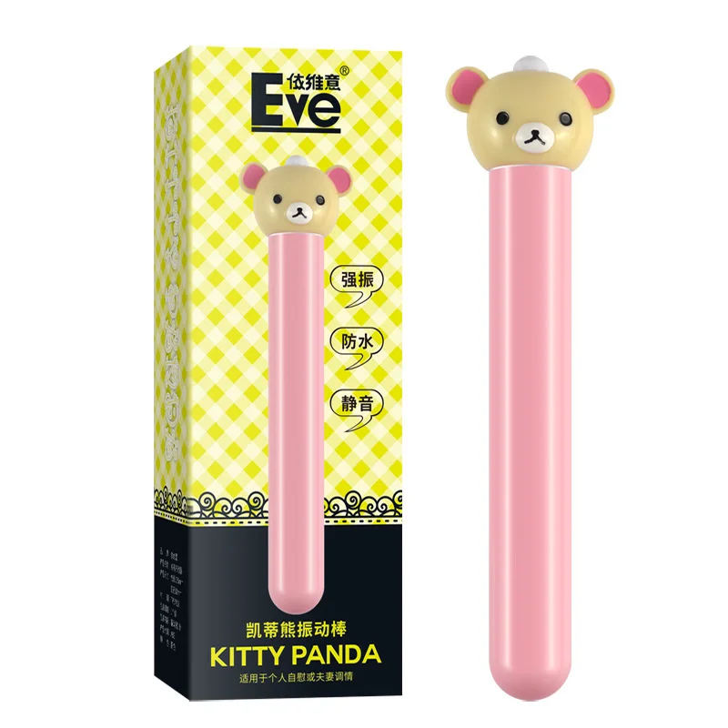 Рисунок 5 - Женская интересующая женская мастурбация