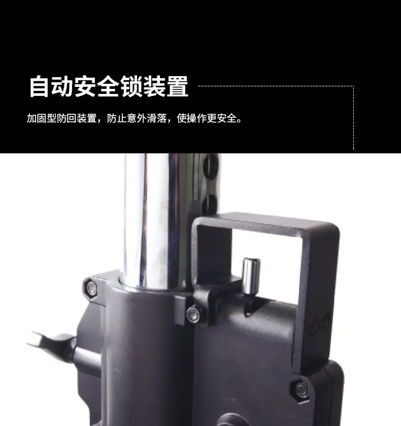 KUPO 484 heavy bearing 2 hand lifting tripod stainless steel safety anti-return brake wheel lamp