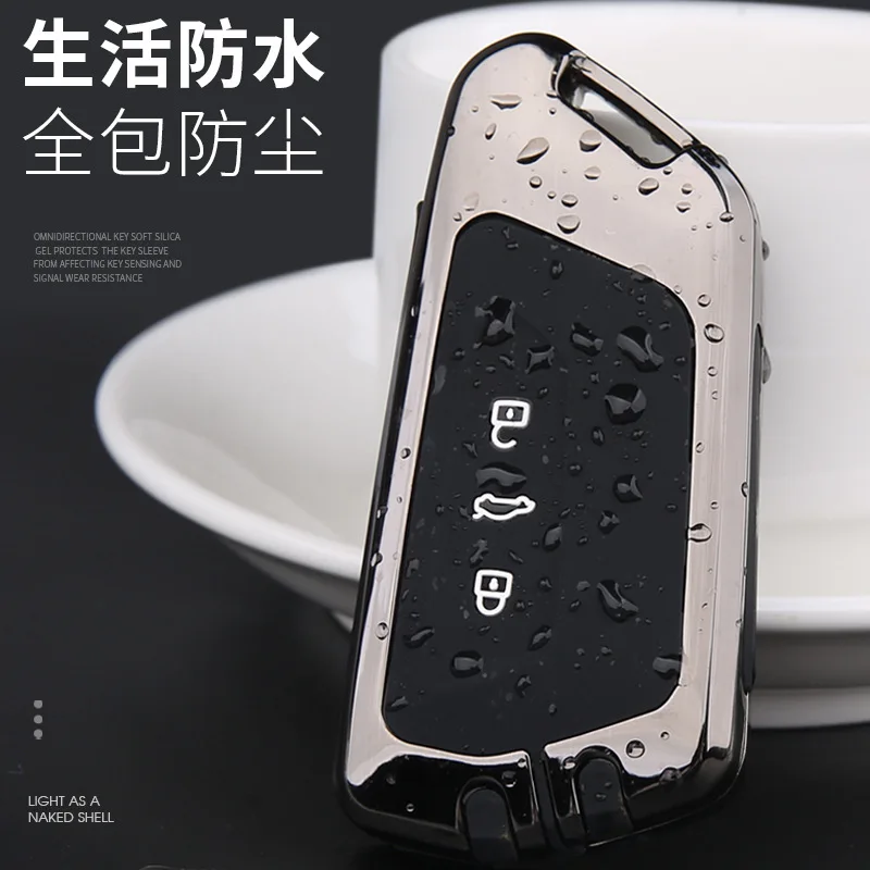 Auto-Chiave-A-Distanza-Della-Copertura-Della-Cassa-Borsette-Per-Peugeot-208-107-206-306-307.jpg Auto Chiave A Distanza Della Copertura Della Cassa Borsette Per Peugeot 208 107 206 306 307 308 2008 3008 4008 5008 RCZ Citroen C1 C2 C3 C4 C5 CACTUS C8 - Auto Chiave A Distanza Della Copertura Della Cassa Borsette Per Peugeot 208 107 206 306 307