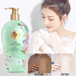 Nicotinamide Long-term Whitening Body Wash Fragrance Lasting Body Clean Oil Control Moisture Shower Gel Bath Works