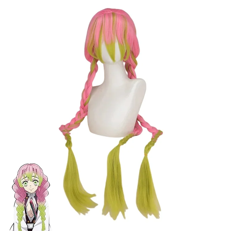 Demon Slayer Kanroji Mitsuri Green Uniform Cosplay Costume