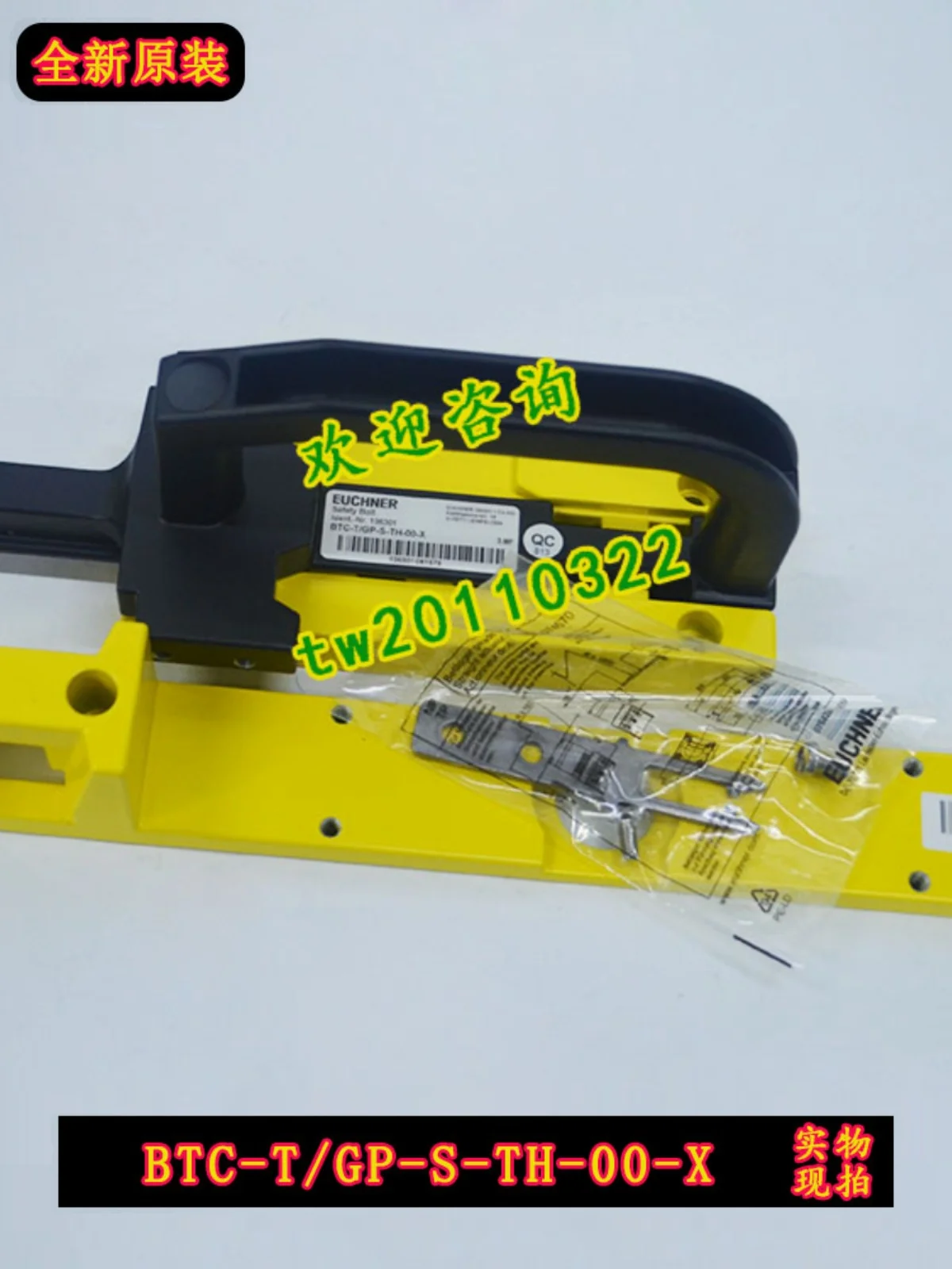 

[Physical Photo] BTC-T/GP-S-TH-00-X, Germany EUCHNER, Safety Door Switch