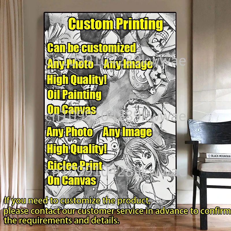 Poster One Piece Sur Toile - Chapitre 710 'To Green Bit' - Art Print Sans Cadre