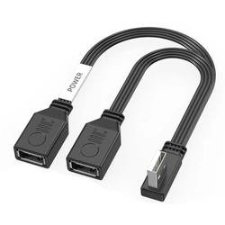 65W USB 2.0 Dual Female Splitter Extension Cable for Power and Connectivity ( right)