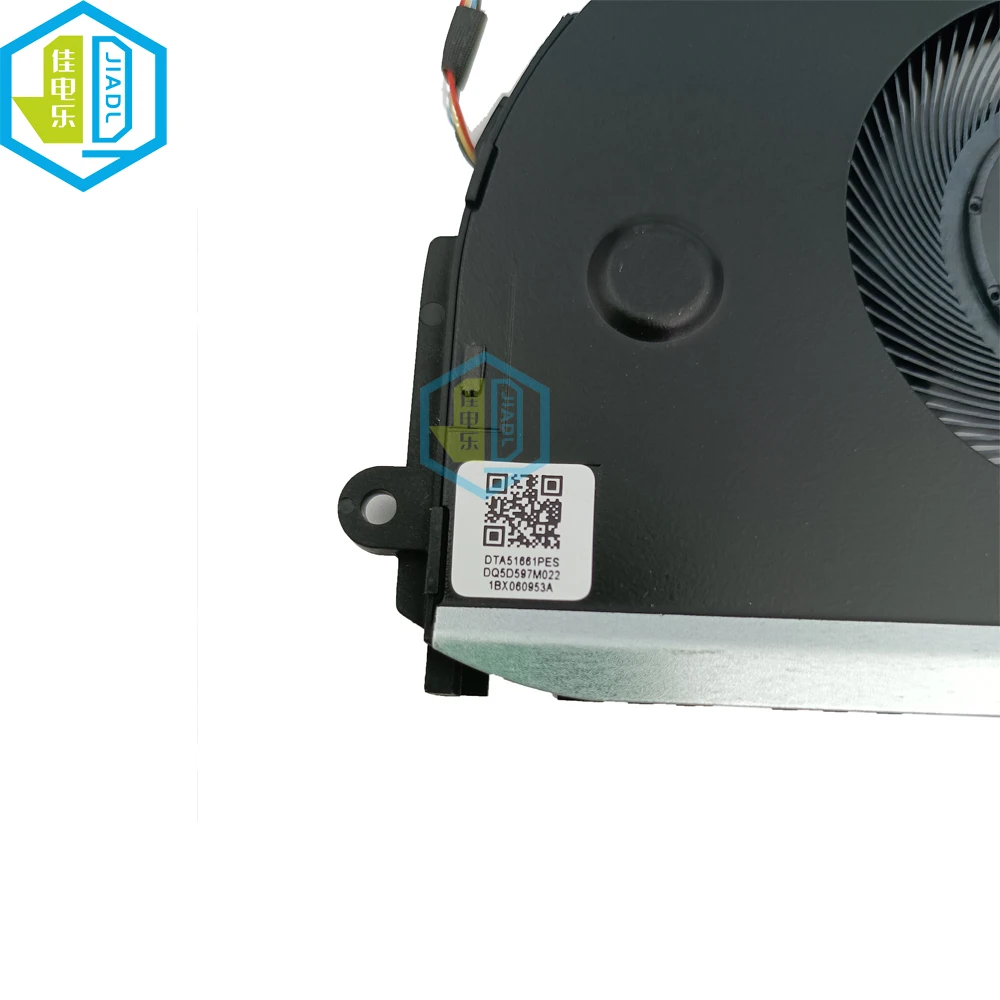 Computador Portátil Cpu Ventilador de Refrigeração Cooler para Huawei Magicbook 14 Ndr-wfe9hn Matebook d 14 2023 Nbil-wfq9 Nbll-wfq9 Ns85c32 19d04 Dc5v - Imagem 2