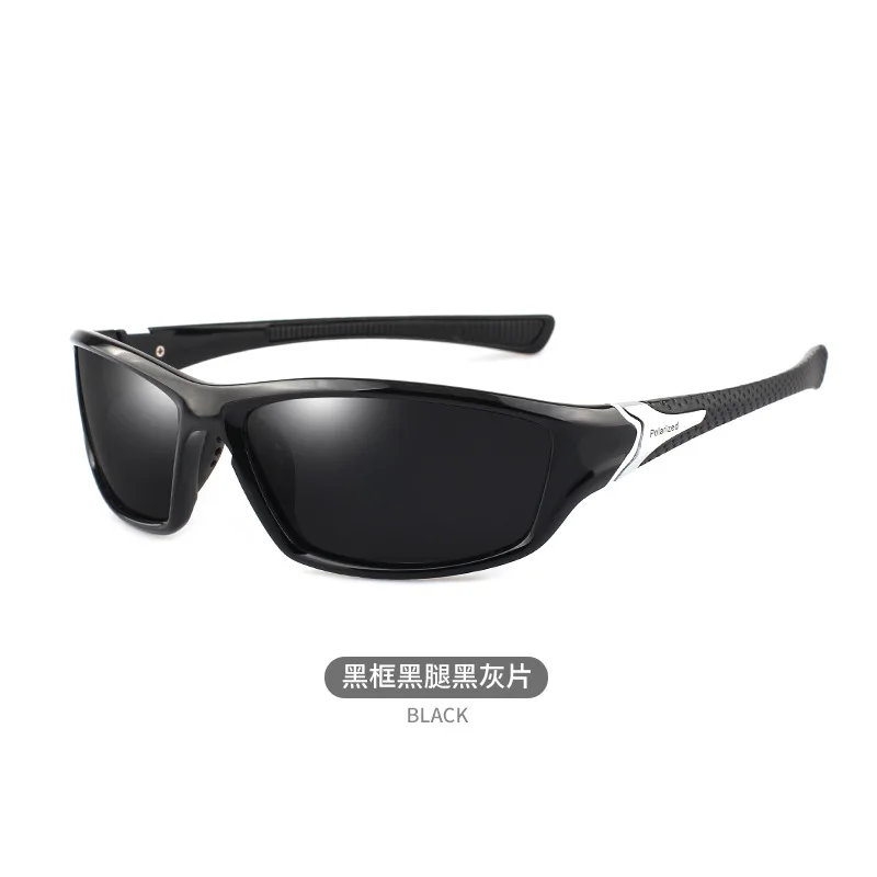 Eyewear Men Women Glasses Retro Square Metal Sunglasses Driving Fishing UV400