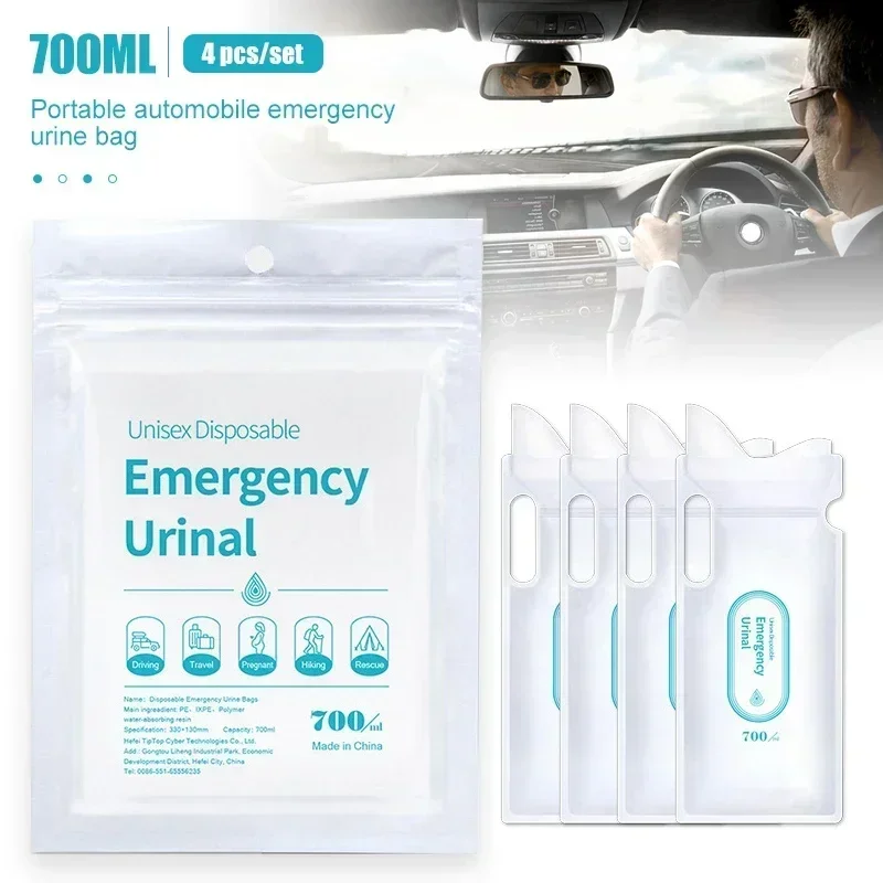 700ml Car Urine Bag Emergency Portable Vomit Bags Mini Mobile Toilets Handy Unisex Disposable Urinal Toilet Bag 4PCS