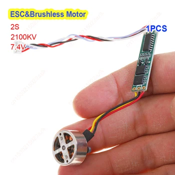 Mini Motore Brushless da 18mm con Scheda Driver ESC 2S DC 7.4V 2100KV per Droni con Regolazione Elettrica