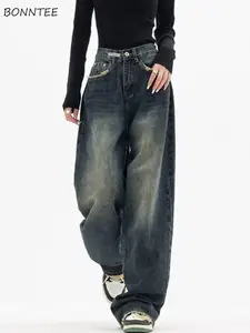 Y2K Flare High Waisted Flare Jeans Low Waisted Aesthetic Retro 2000s Denim  Sweatpants For Streetwear Fashion And Harajuku Casual Style Cuteandpsycho  Y220311 From Mengqiqi05, $20.4