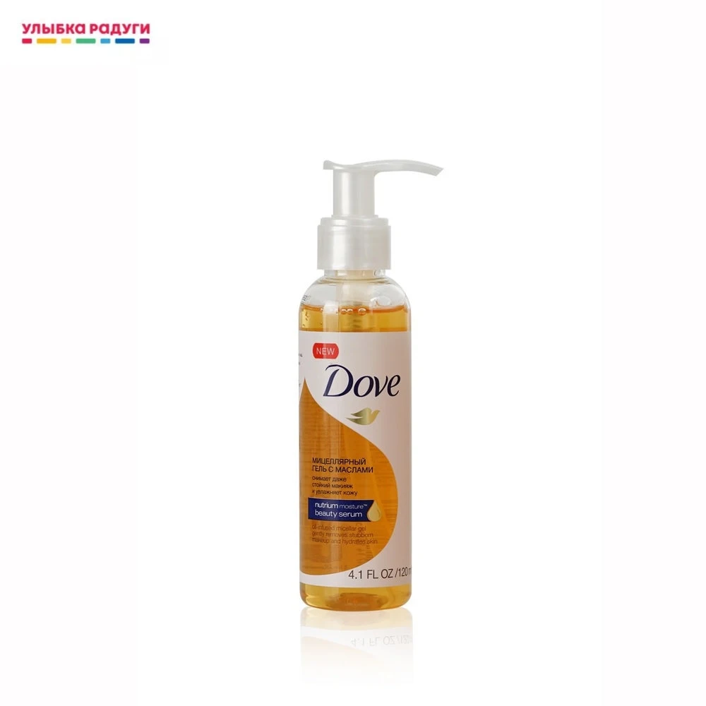 Dove крем-масло для тела интенсивное питание для сухой кожи 250мл. дав масло для лица. косметическое масло для лица апельсин. Dove мицеллярный гель с маслами. шампунь dove dry oil.