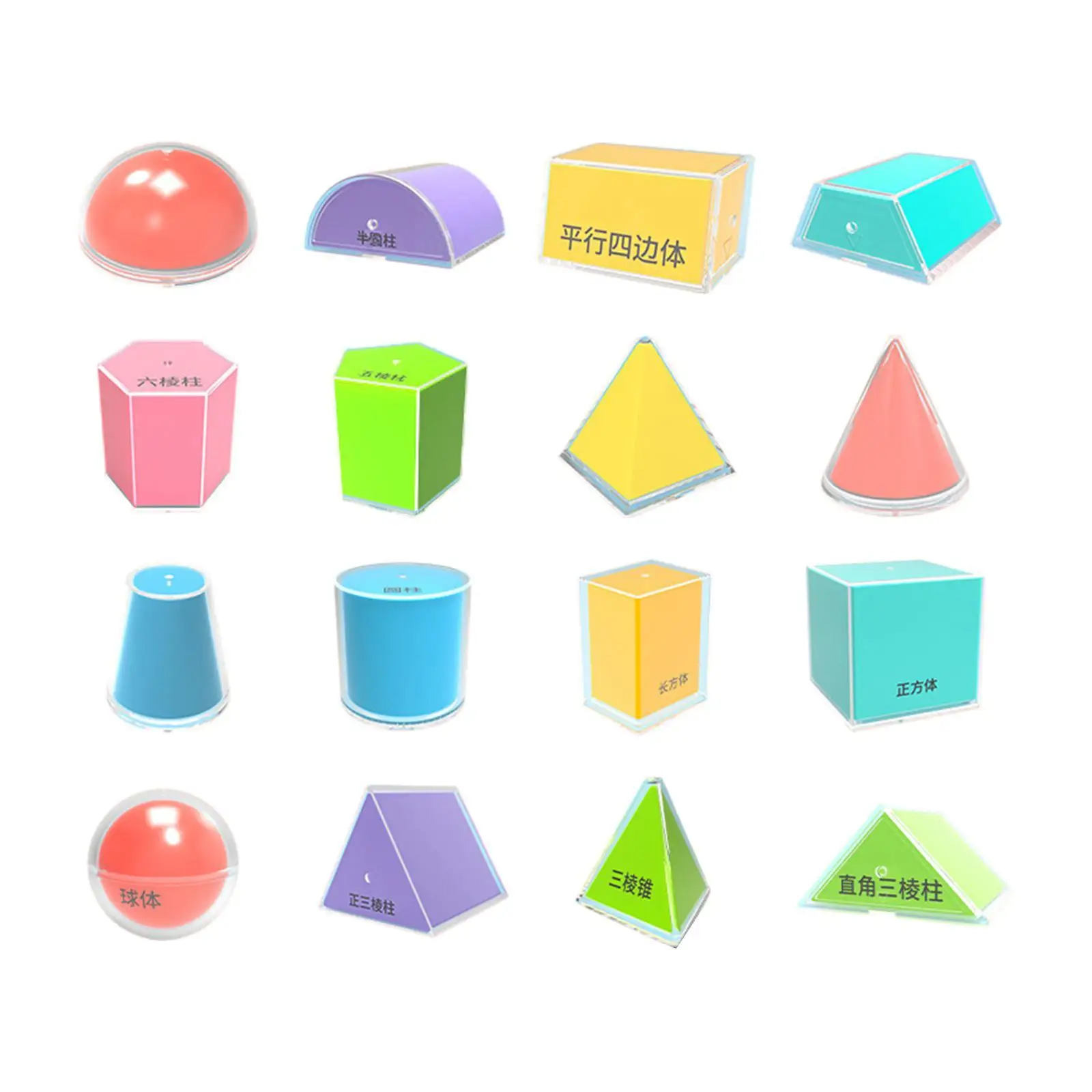 16Pcs Folding Geometric Shapes Manipulatives Toy Educational Toy Cone Sphere 3D Shape Blocks for Home Kindergarten Elementary