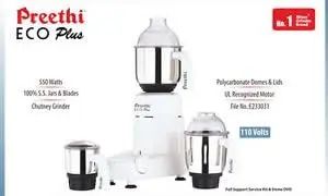 Mixer Grinder 110-Volt for  white 2