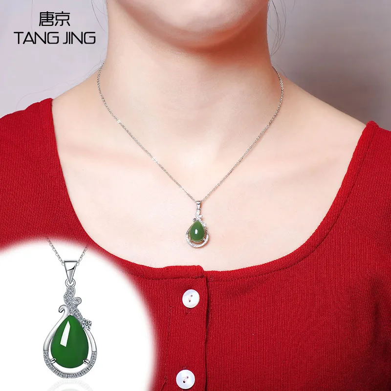 

Natural Hotan Jade jasper senior lady's pendant S925 sterling silver inlaid with emerald pendant jade color for girlfriend