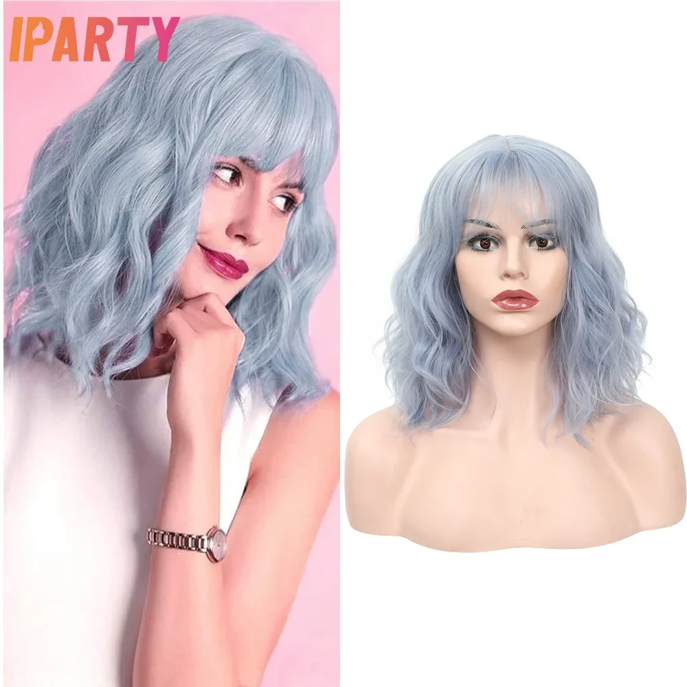 

Synthetic Machine Light Blue Color Wig 14 Inches Short Wavy Bob Heat Resistant Fibers Wig With Bangs For Women Multi Color Daily
