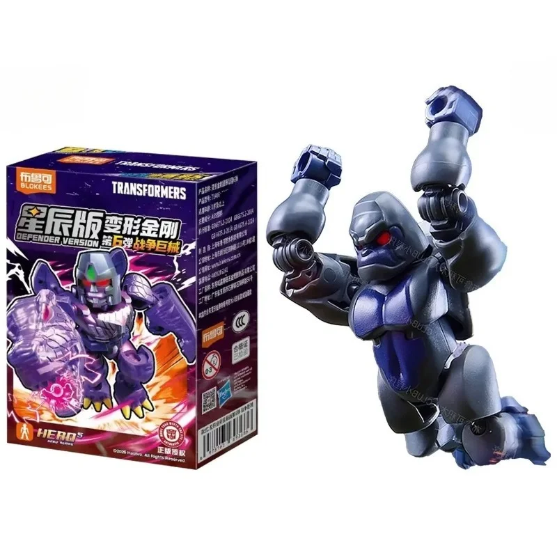 Blokees Transformers Stars Edition Megatron Mini Building Blocks Collectible Toy Gift
