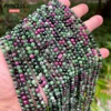 A++ Natural Ruby Zoisite Epidote 4.2mm Faceted Beads for Jewelry Making Bracelet Necklace Charms Beads DIY Accessories Wholesale 2