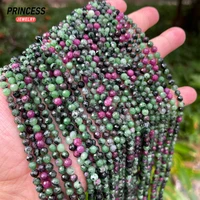 A++ Natural Ruby Zoisite Epidote 4.2mm Faceted Beads for Jewelry Making Bracelet Necklace Charms Beads DIY Accessories Wholesale 2