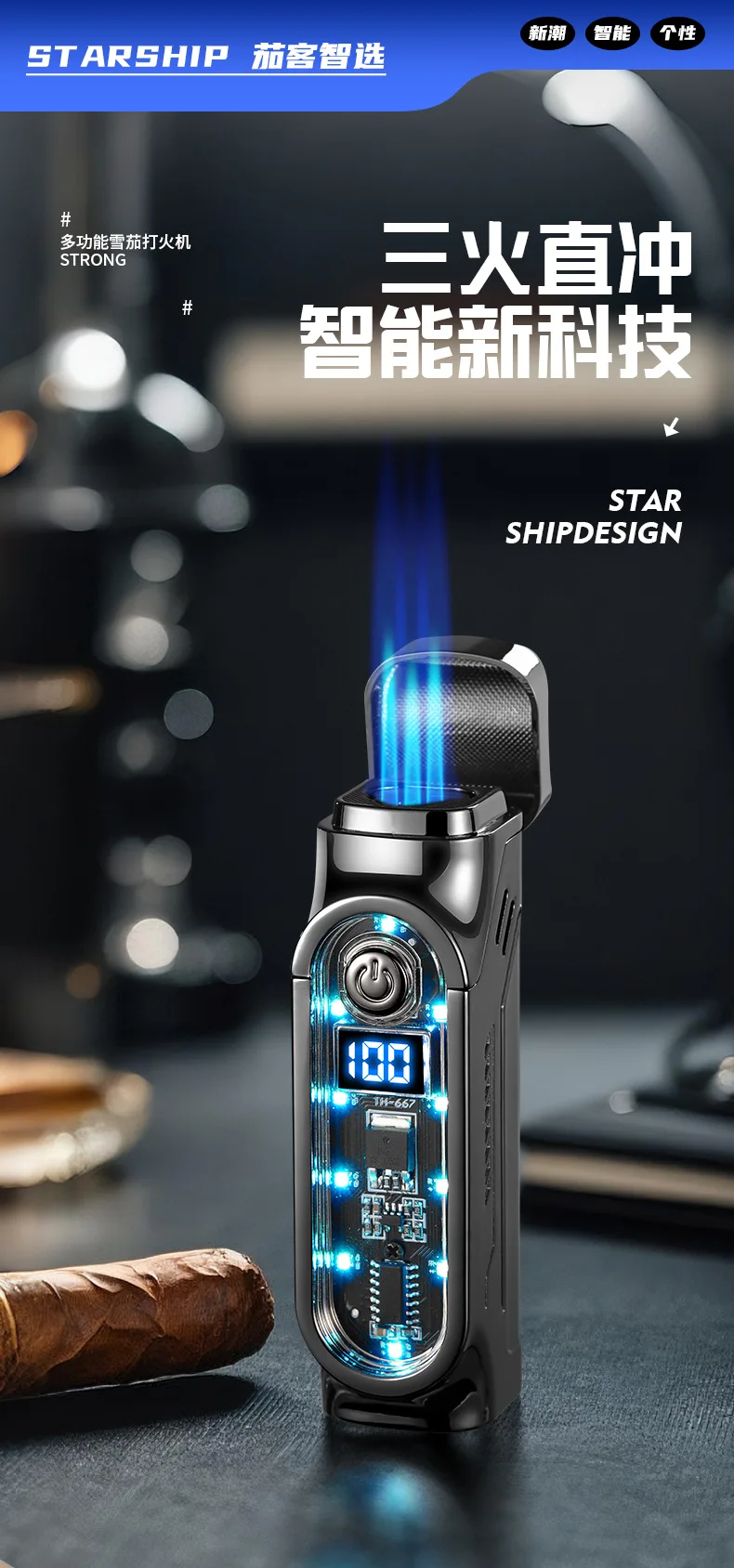 Description Picture 2 of item2026 New Three Straight Lighters Portable Ignition Multi-function Cigarette Lighter Household Fierce Lighter Wholesale.