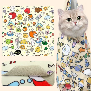 Cat Grooming Burrito Wrap 1